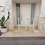 Onda Marina Апартаменты